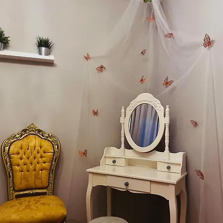 Σπίτι διακοπών 